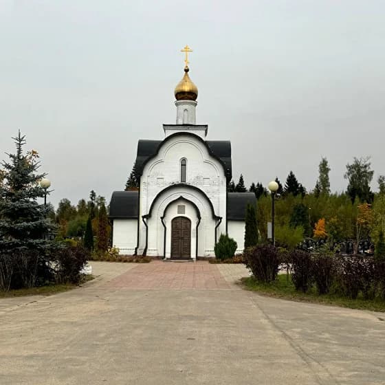 Краснознаменское кладбище