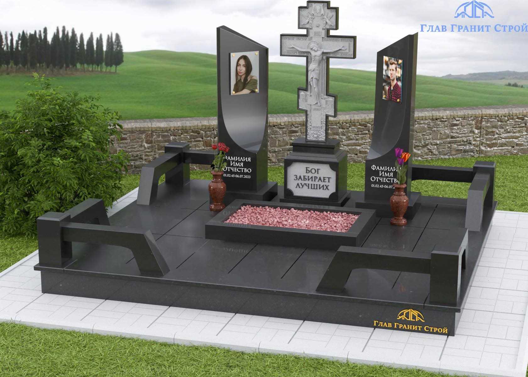 Комплекс МК01 габбро-диабаз