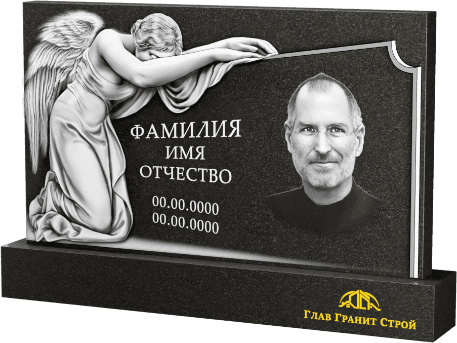 Оформление 0303