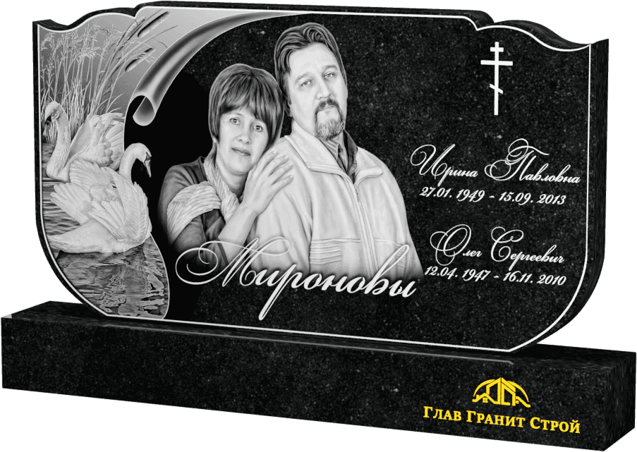 Оформление 0304