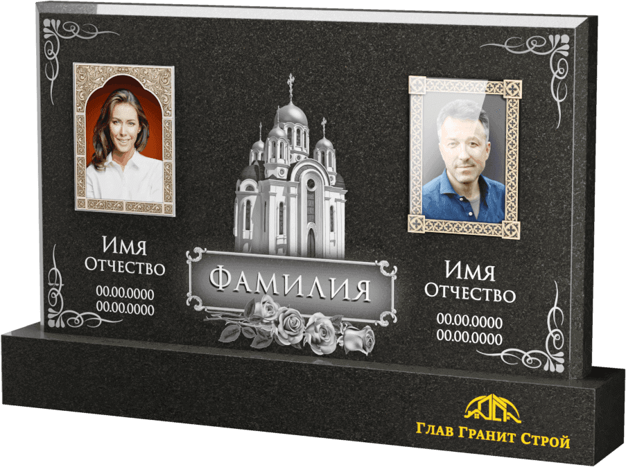 Оформление 0324