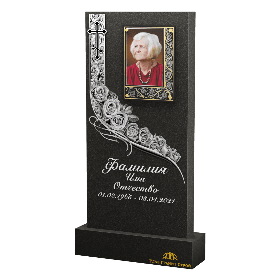 Оформление Гр0101