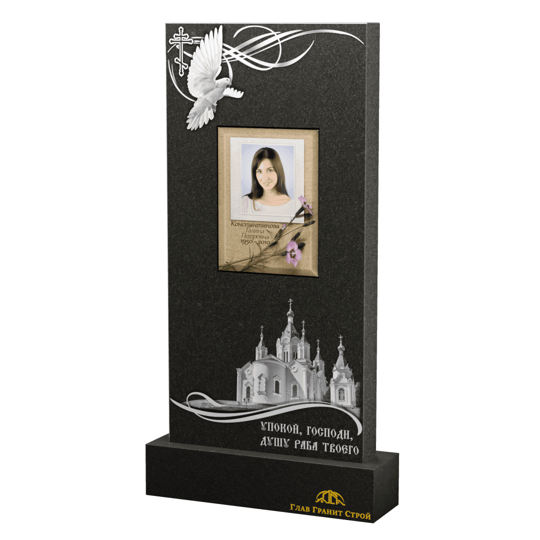 Оформление Гр0102