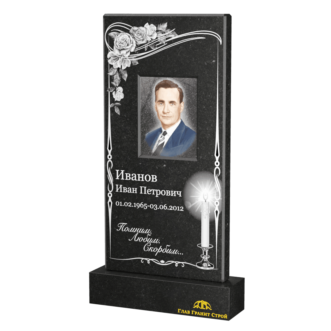 Оформление 0104