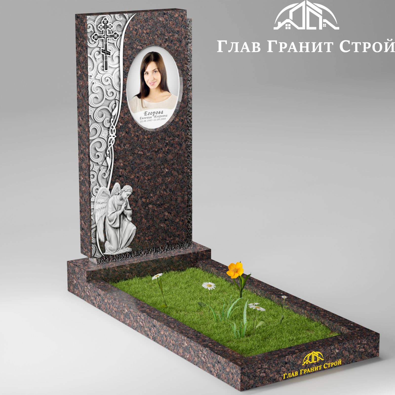 В01-06 цветник