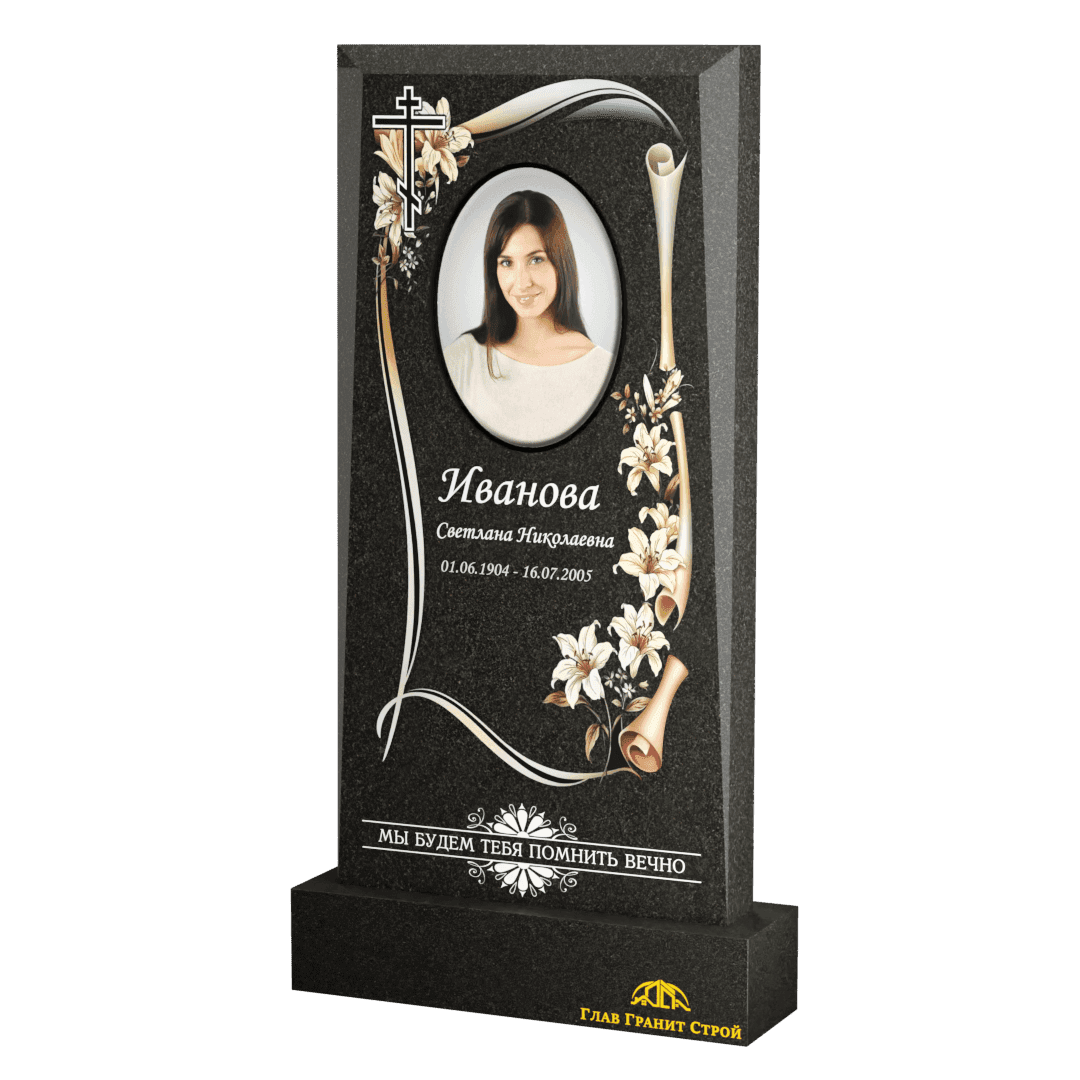 Оформление 0107