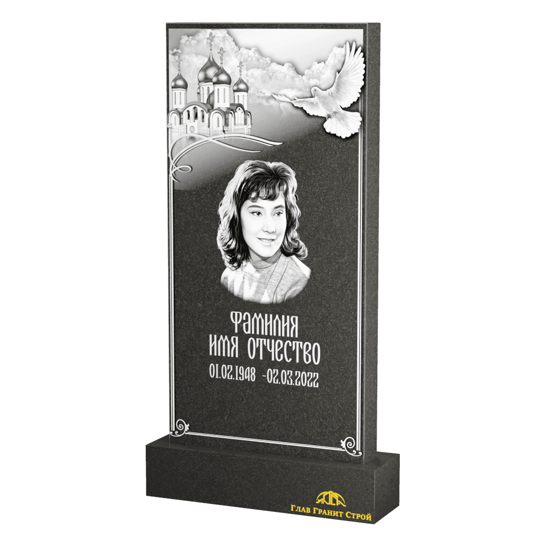 Оформление 0108