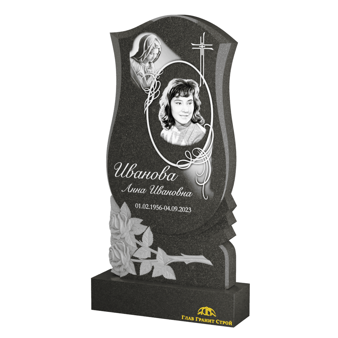 Оформление 0110