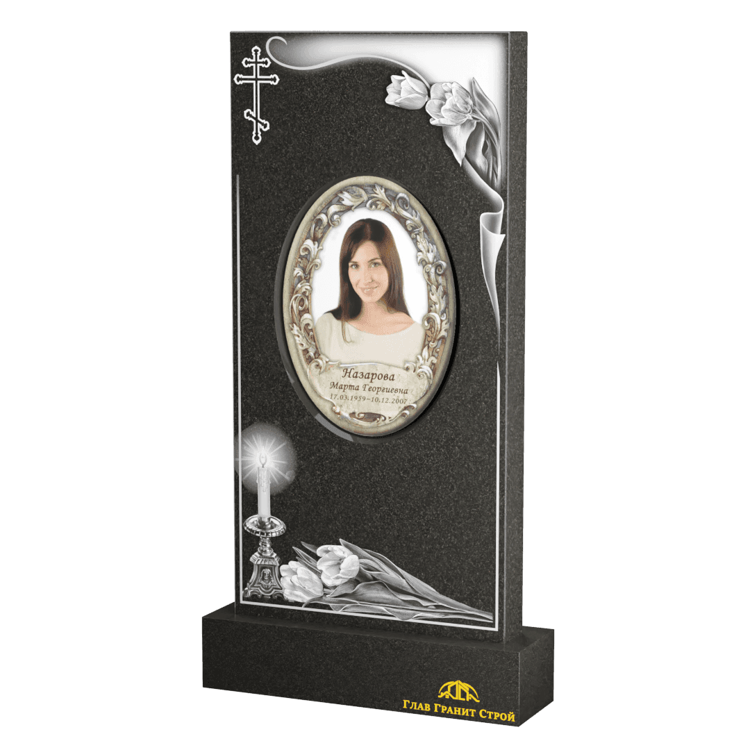 Оформление 0112