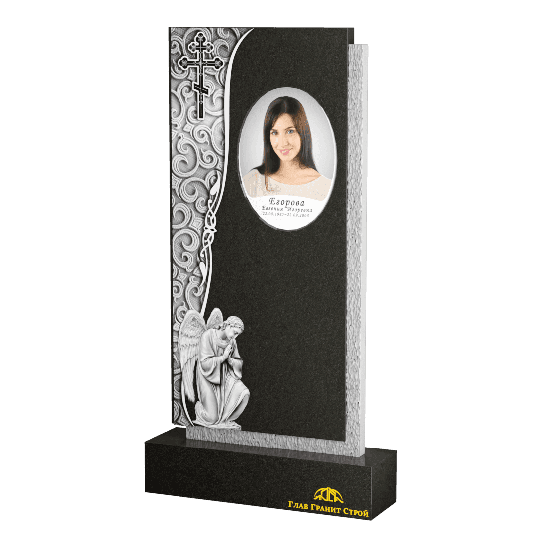 Оформление 0115