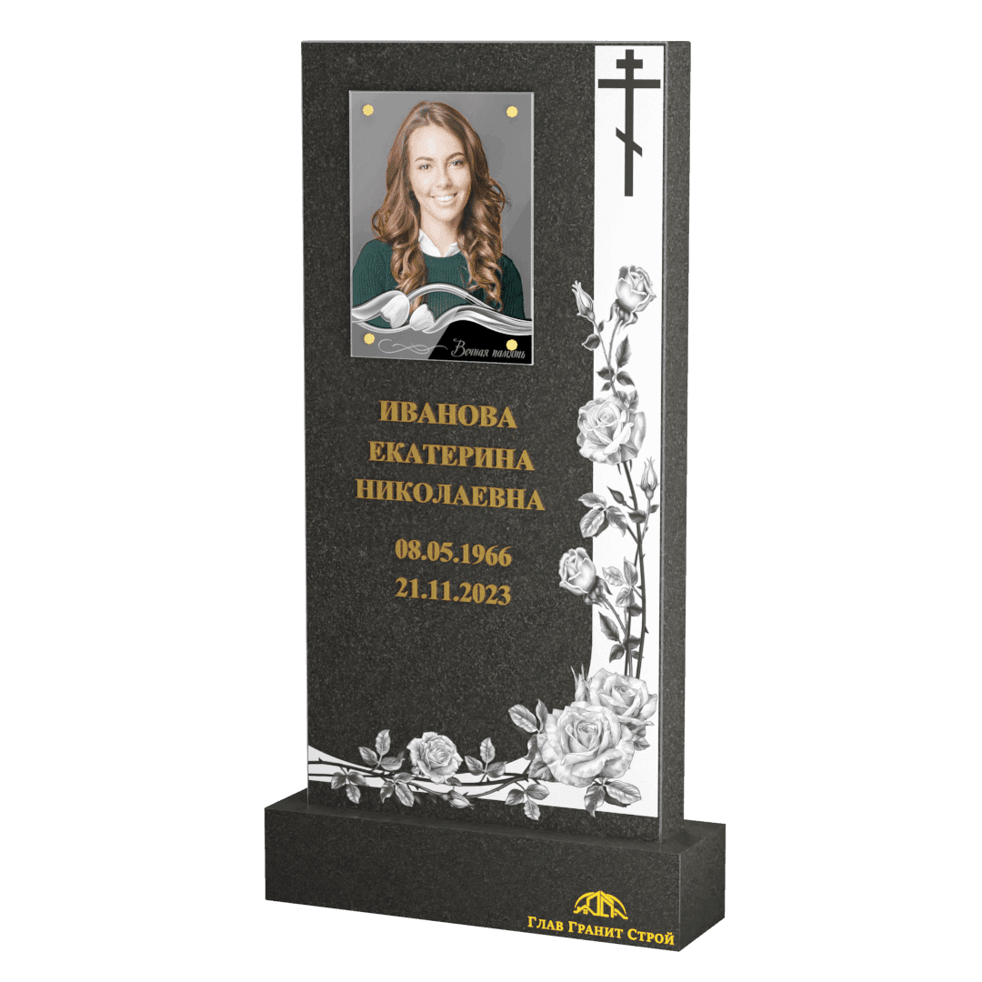 Оформление 0116