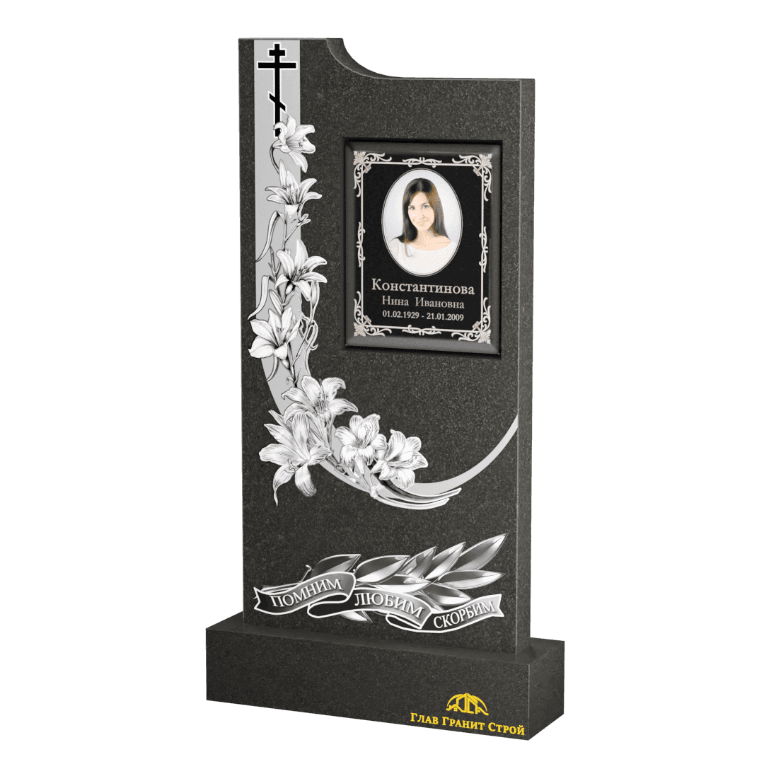 Оформление 0118