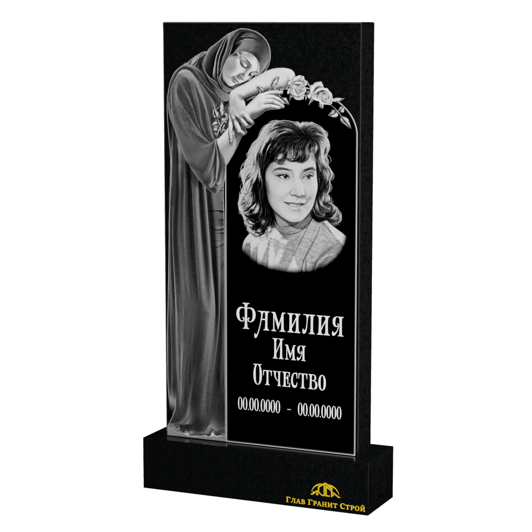 Оформление 0122