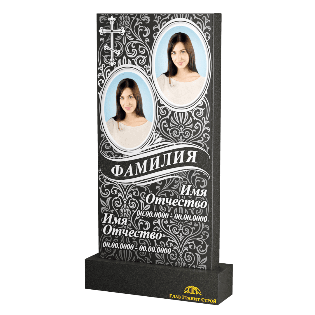 Оформление 0131