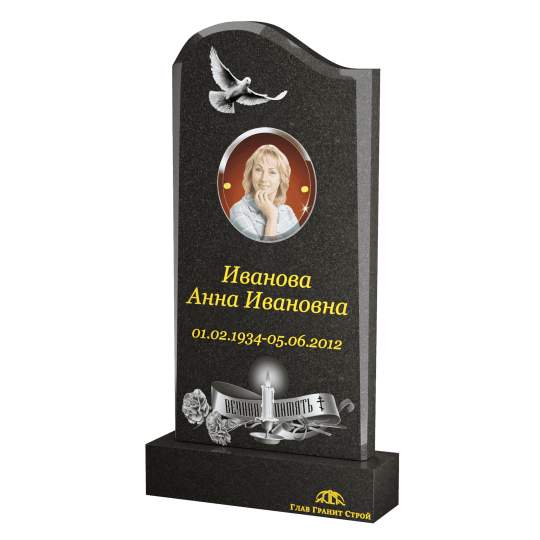 Оформление 0201