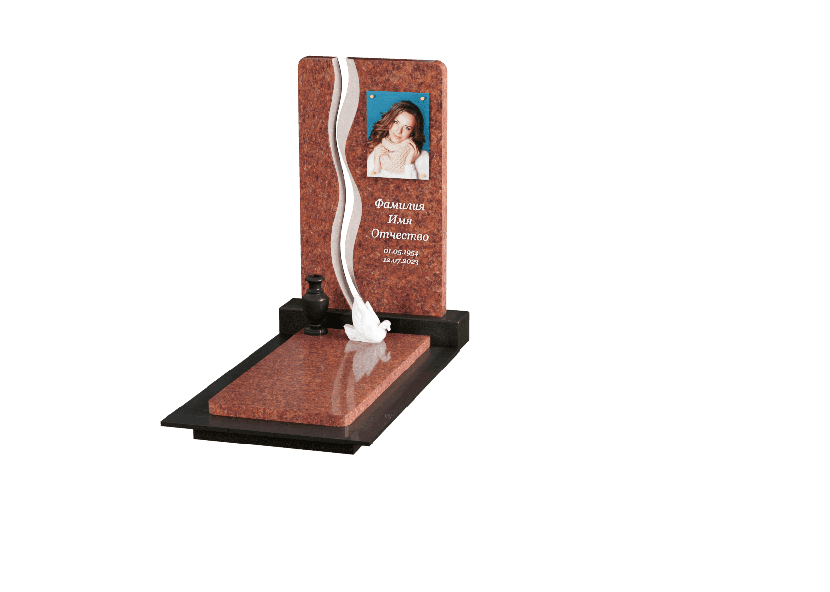 Б24-26 памятник