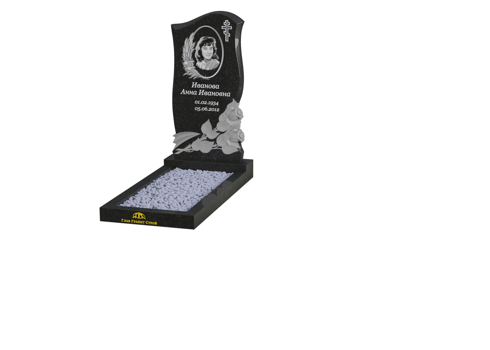 Б24-37 Памятник