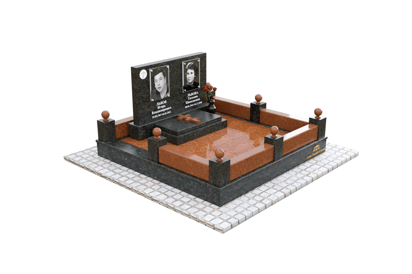 Б24-57 3д справа