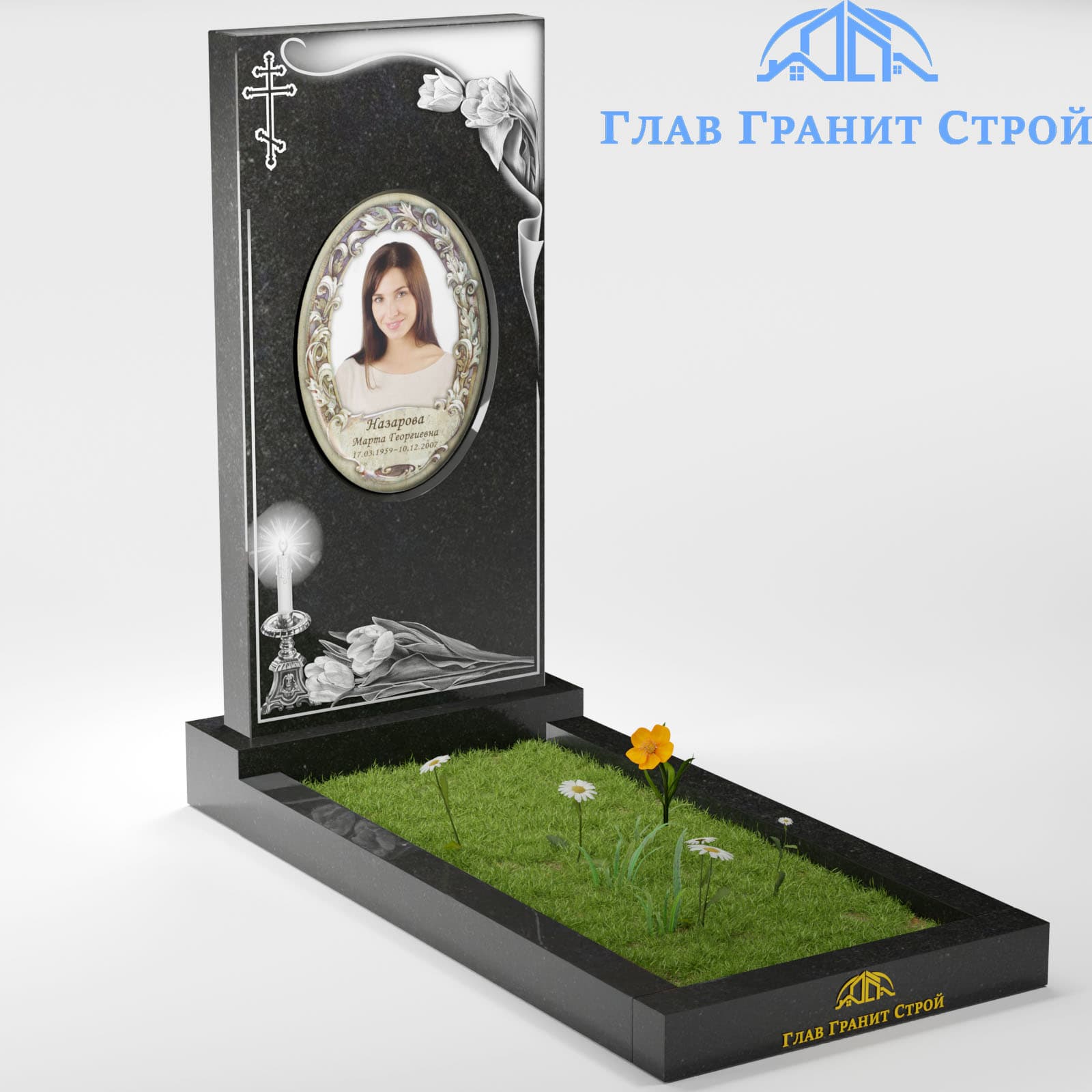 Прямая стела, подставка и цветник