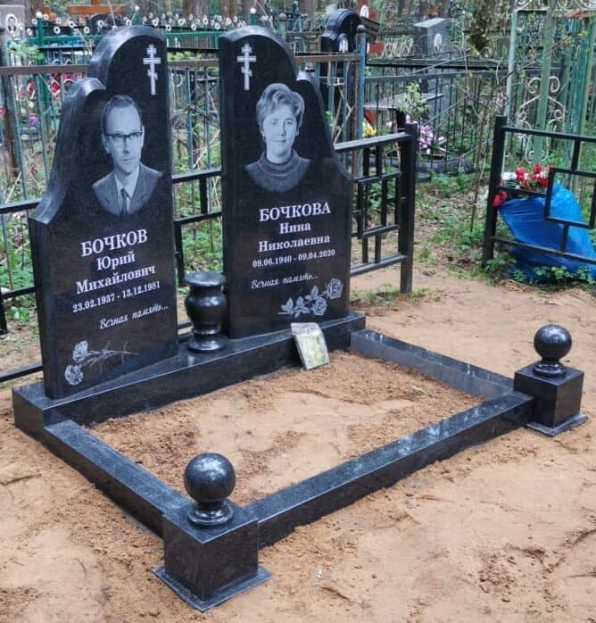 Цв10 Цветник двойной фото1