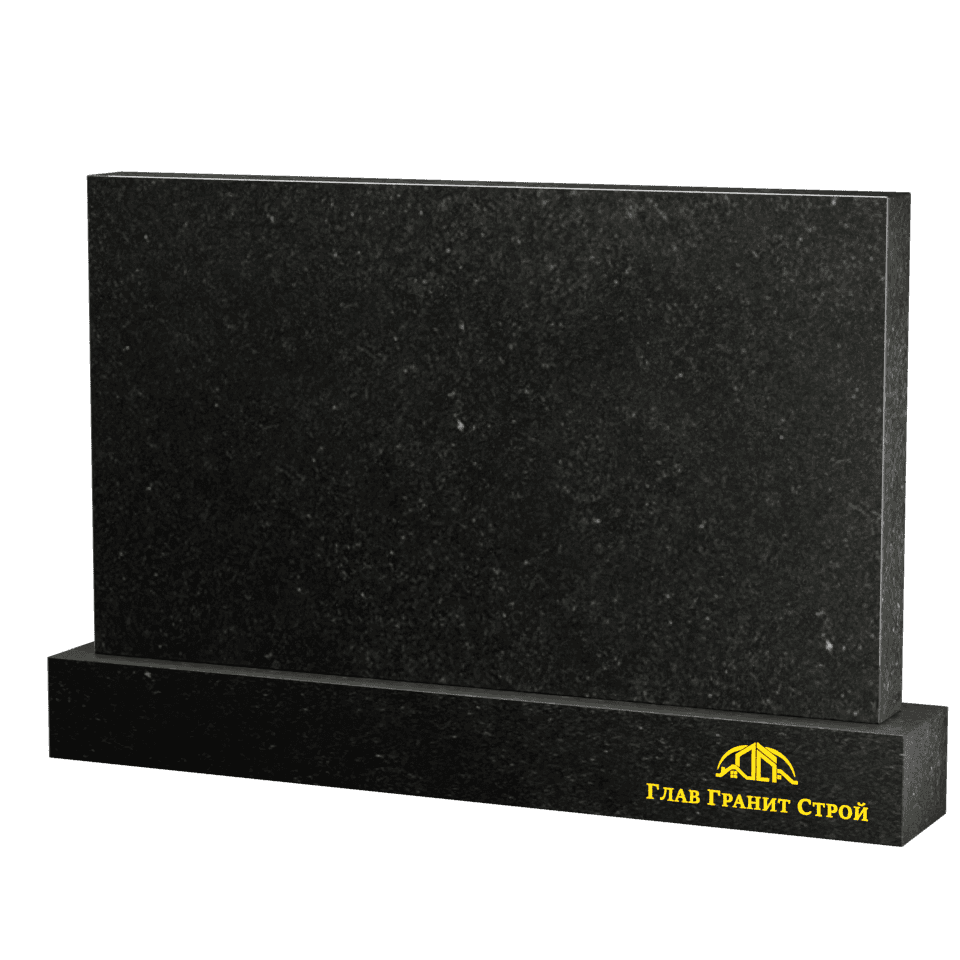 Стандартный горизонтальный памятник