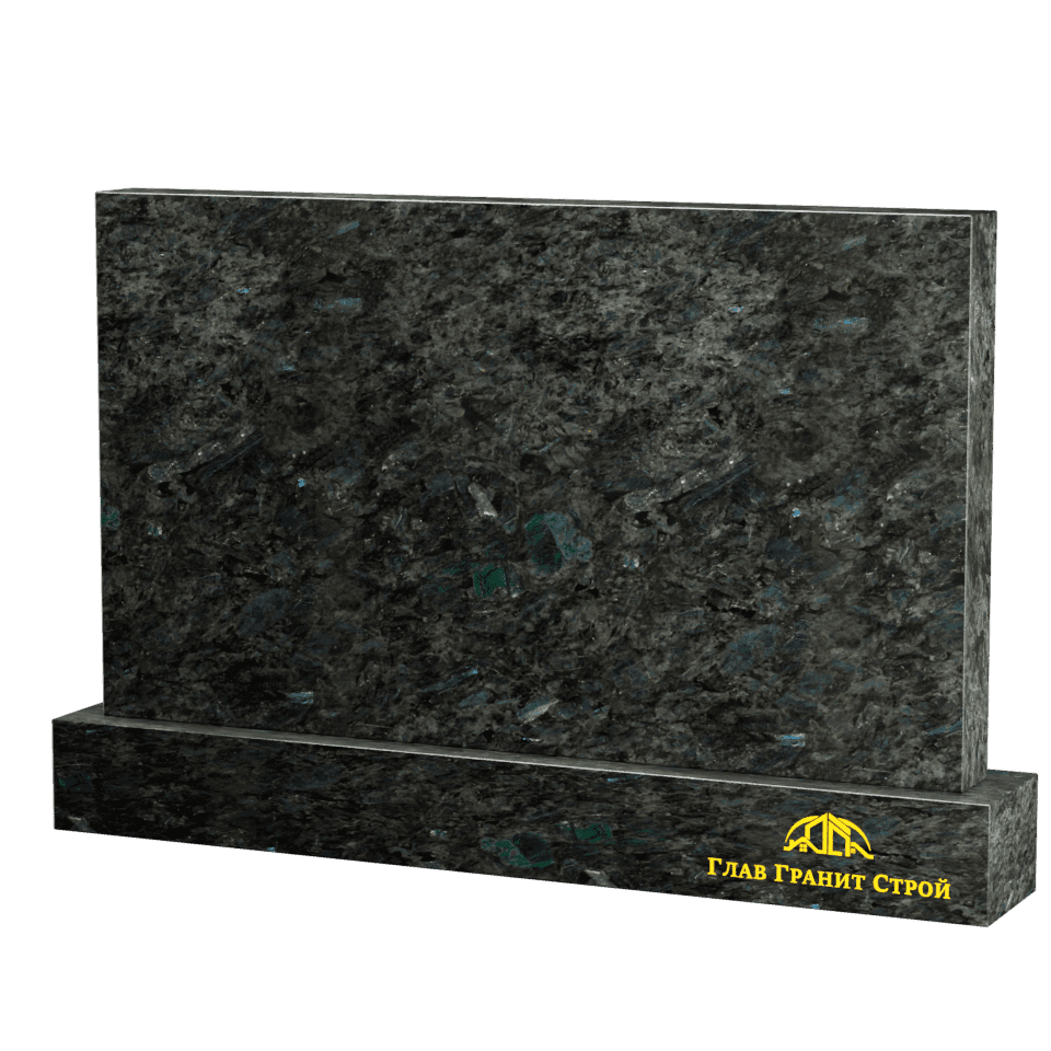 Стандартный горизонтальный памятник из лабрадорита