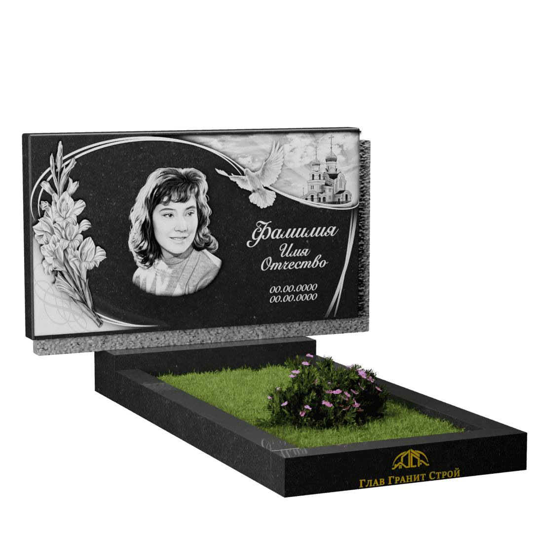 Г01-03 цветник