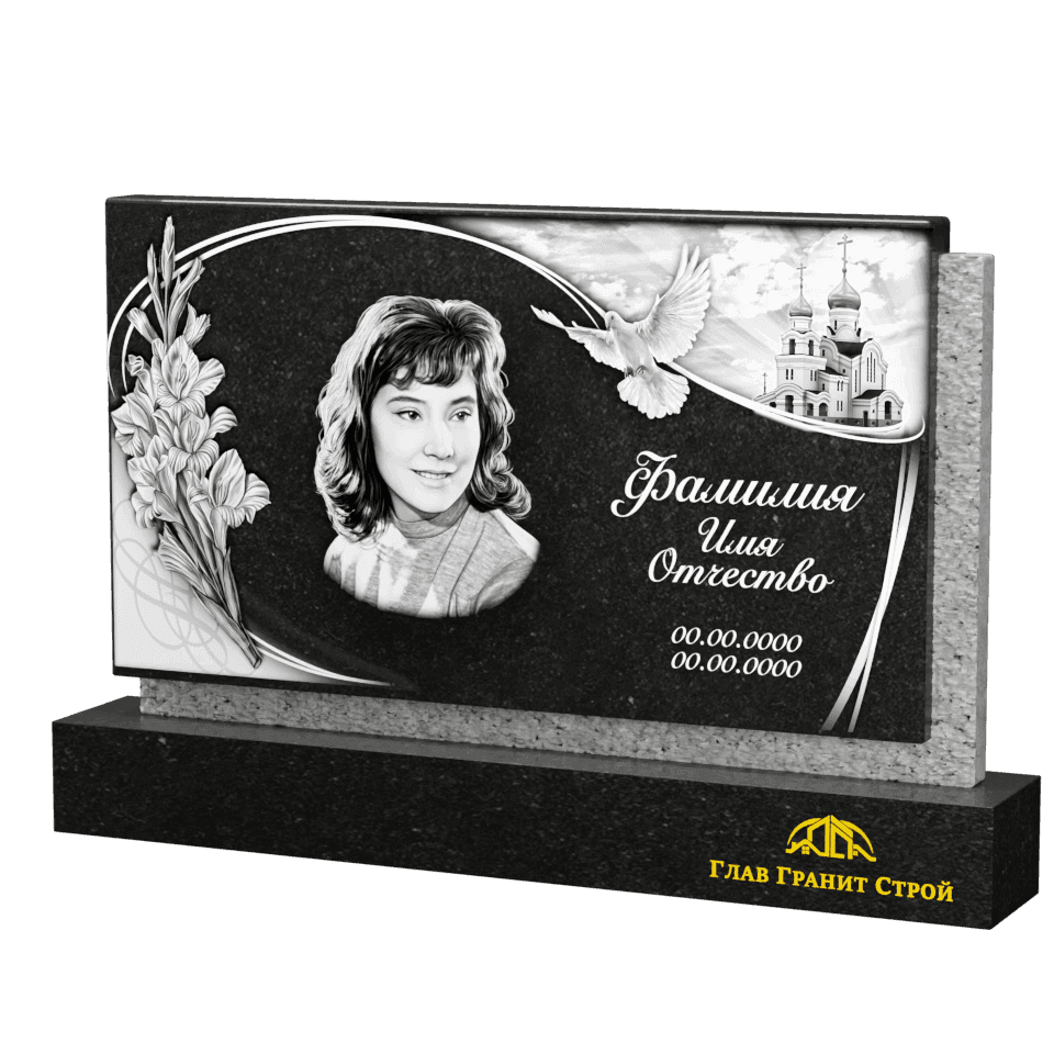 Г01-03 Горизонт корка