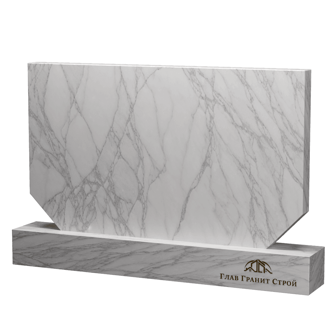 Г01-04 Горизонт усеченный мрамор