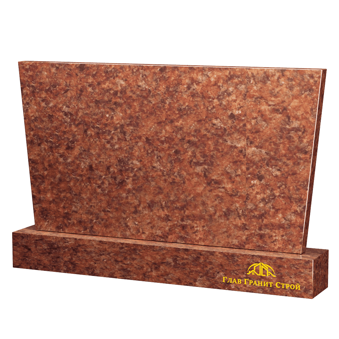 Г01-06 Горизонт лезниковский