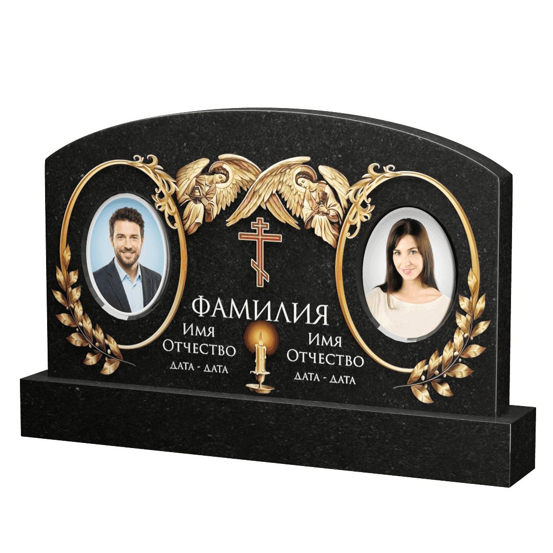 Г02-01 Горизонт Экран оформление