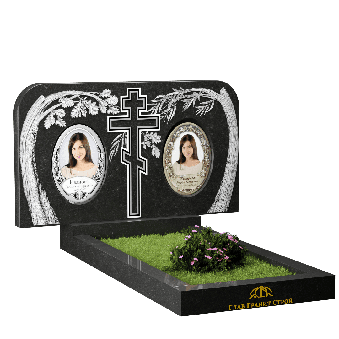 Г02-03 Горизонт Телевизор цветник