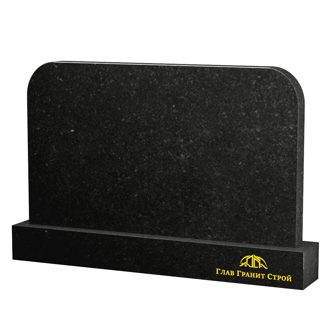 Г02-03 Горизонт Телевизор диабаз