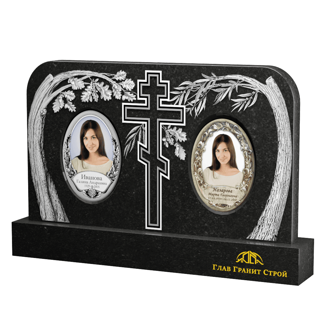 Г02-03 Горизонт Телевизор оформление