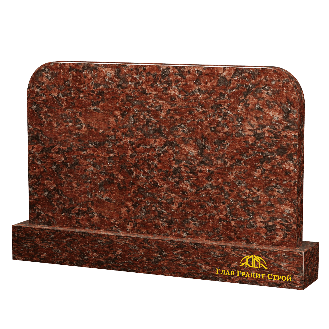 Г02-03 Горизонт Телевизор капустинский