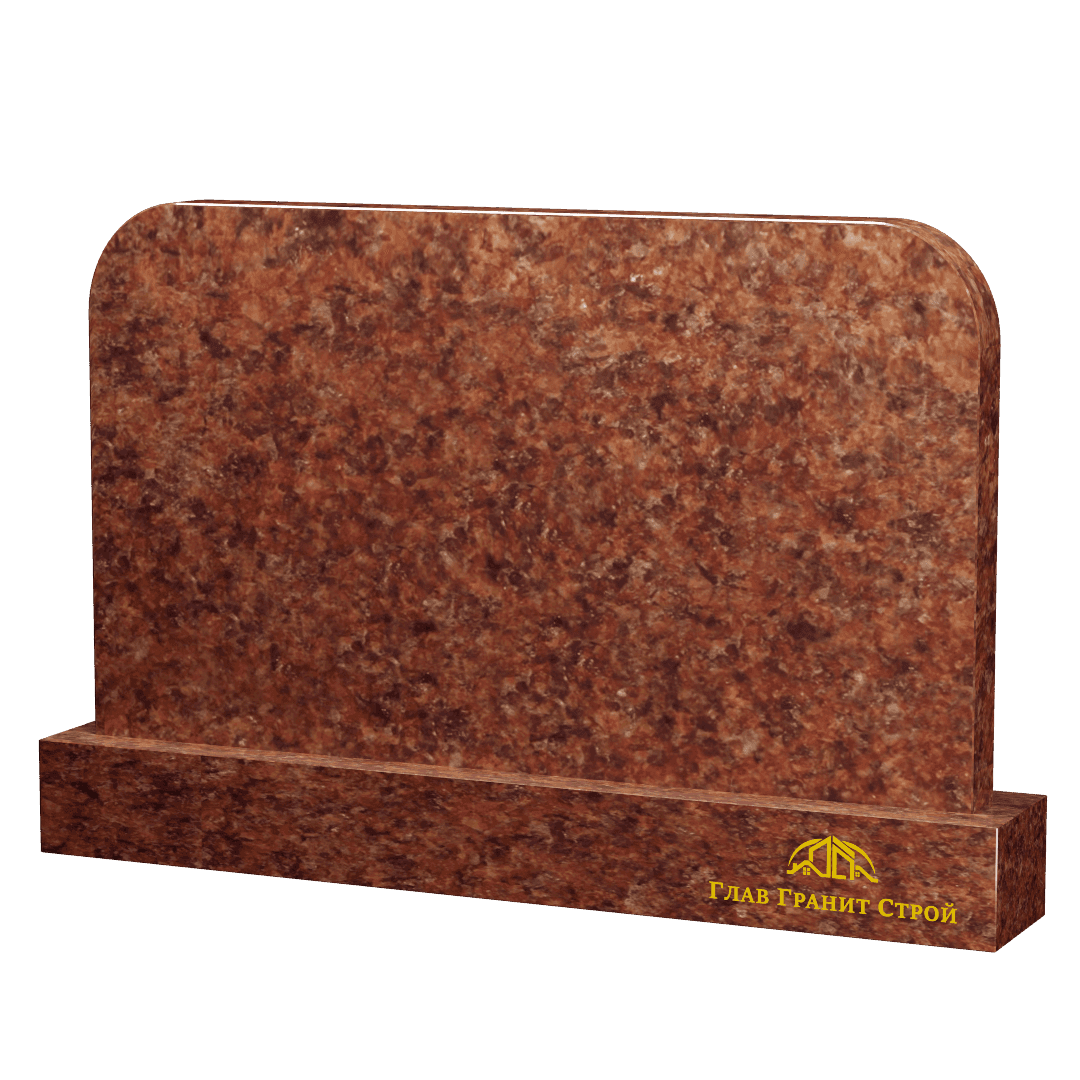 Г02-03 Горизонт Телевизор лезниковский