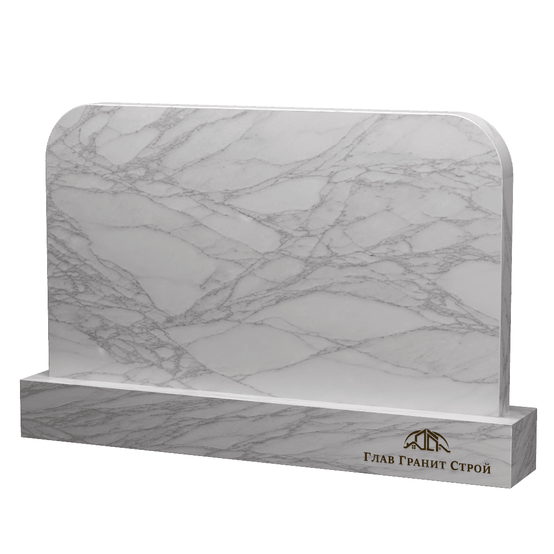 Г02-03 Горизонт Телевизор мрамор