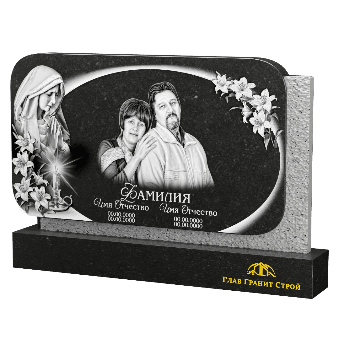 Г02-04 Экран корка