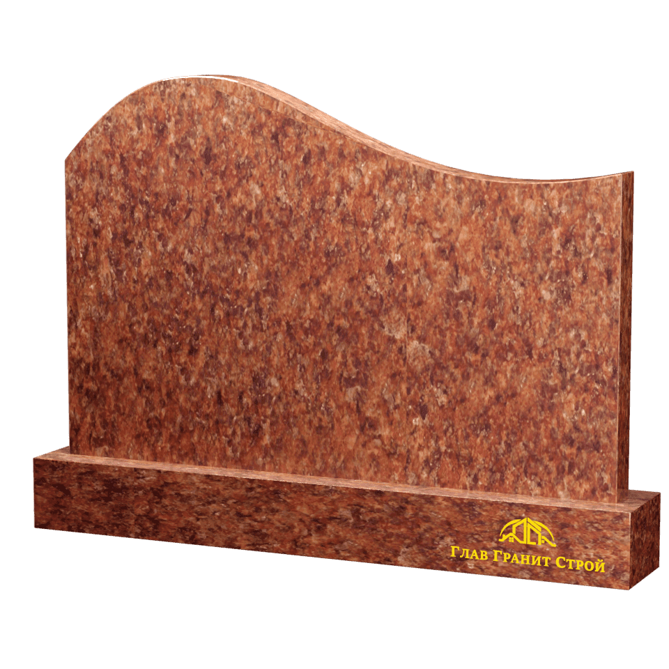 Г03-01 Горизонт Волна лезниковский