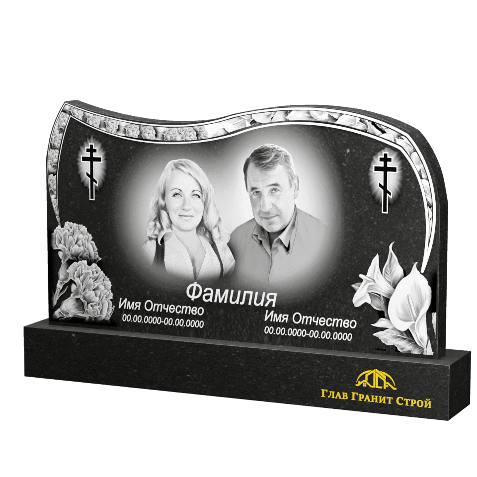 Г03-03 Горизонт правая волна диабаз