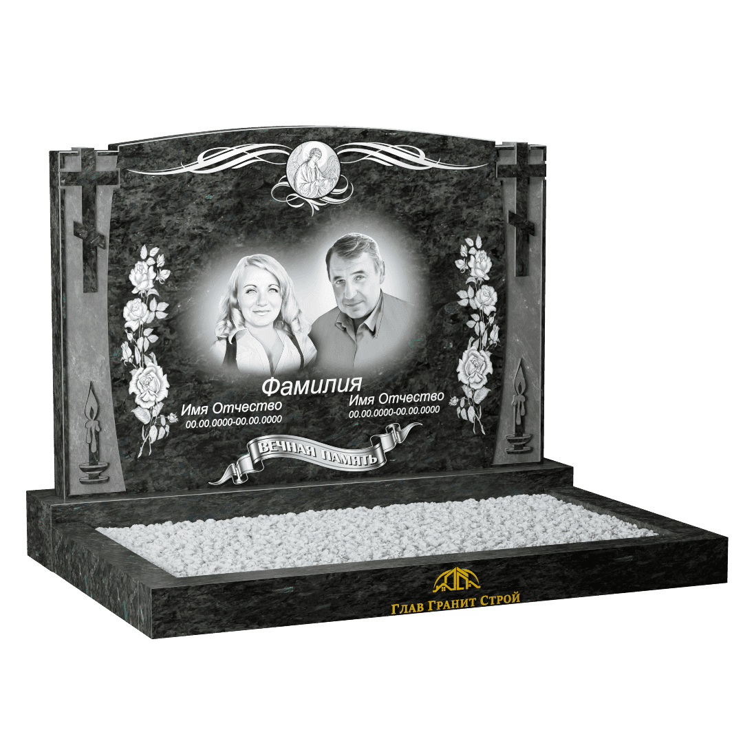 Оформление 0403