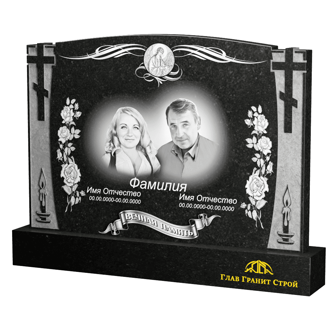 Г04-03 Горизонт Кресты Свечи