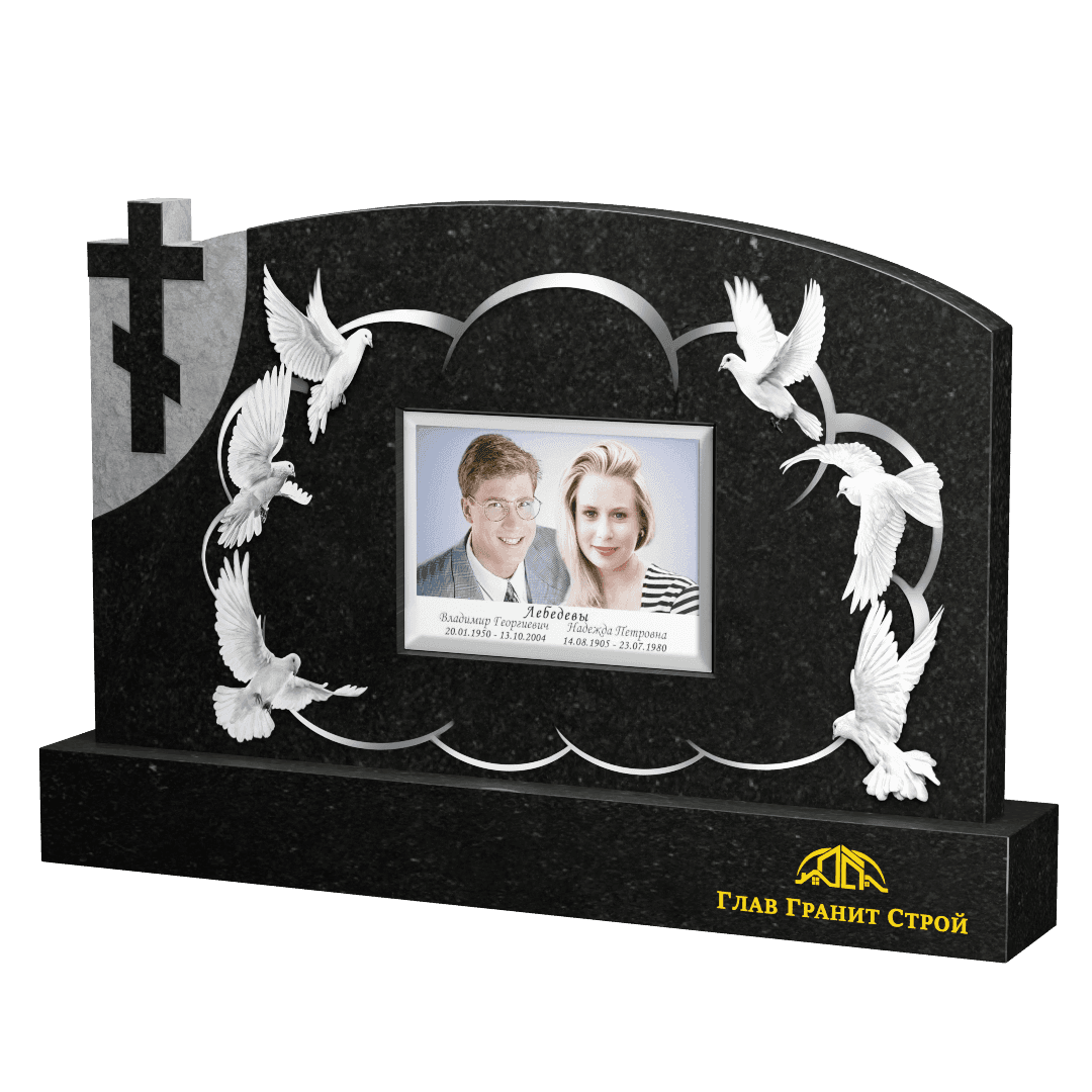 Г04-05 Экран Крест