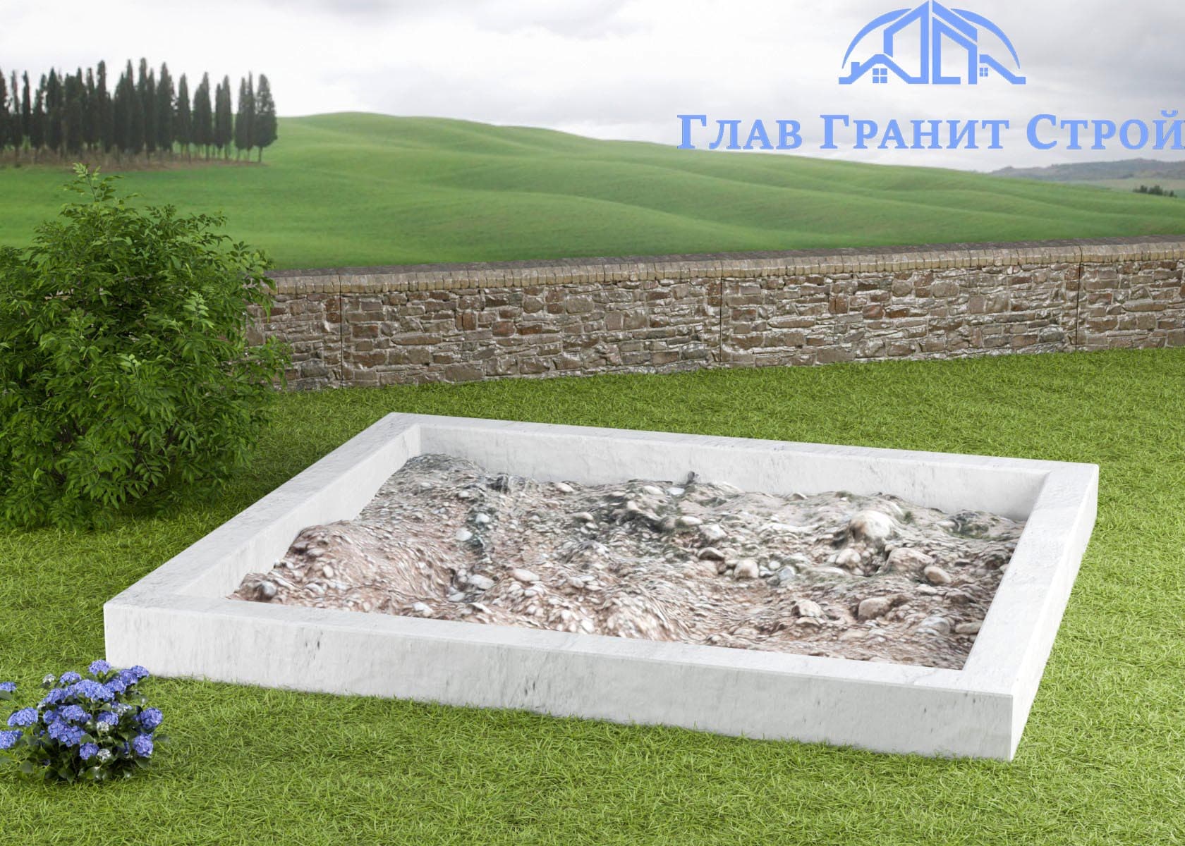  Бетон под облицовку