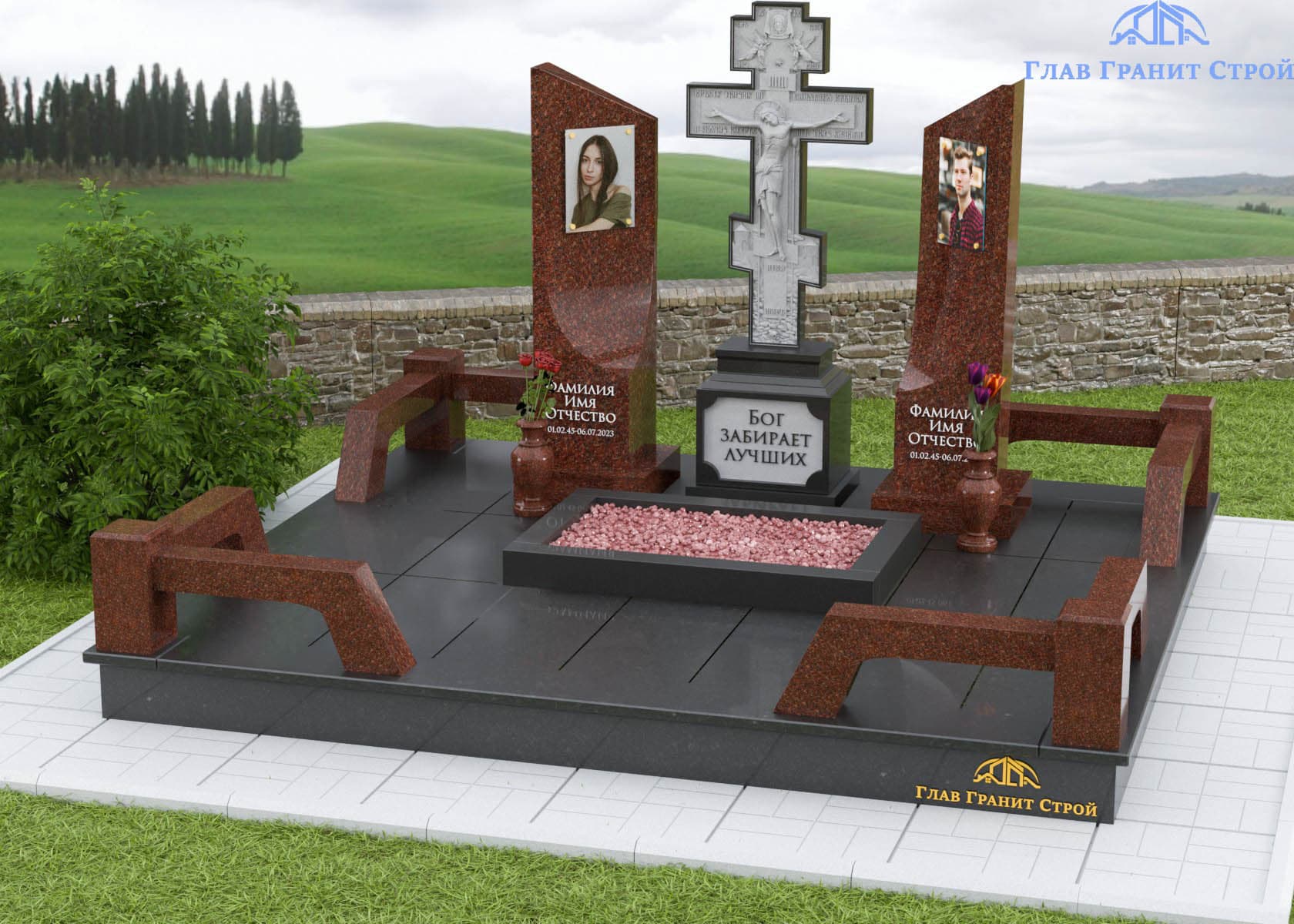 Комплекс МК01 капустинский