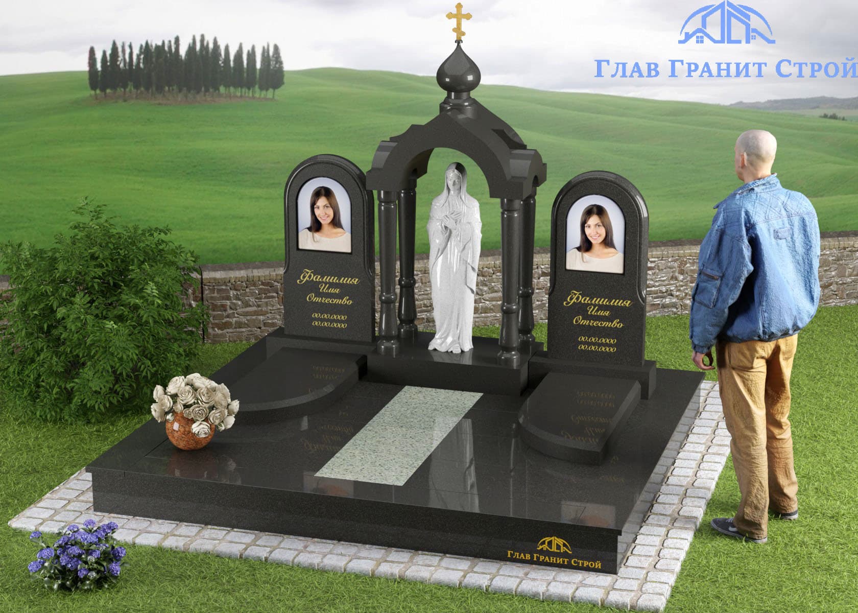 Комплекс МК04 с часовней из габбро-диабаза