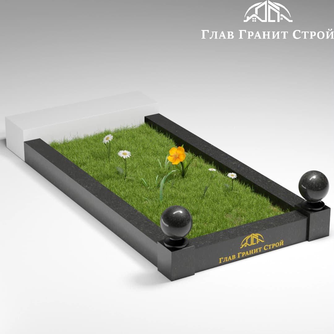 Цв03 Прямой с шарами цветник диабаз