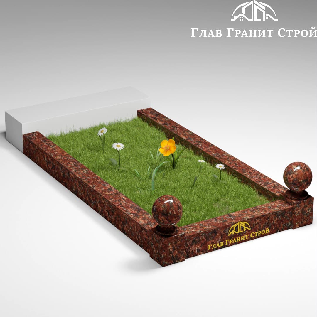 Цв03 Прямой с шарами цветник капустинский