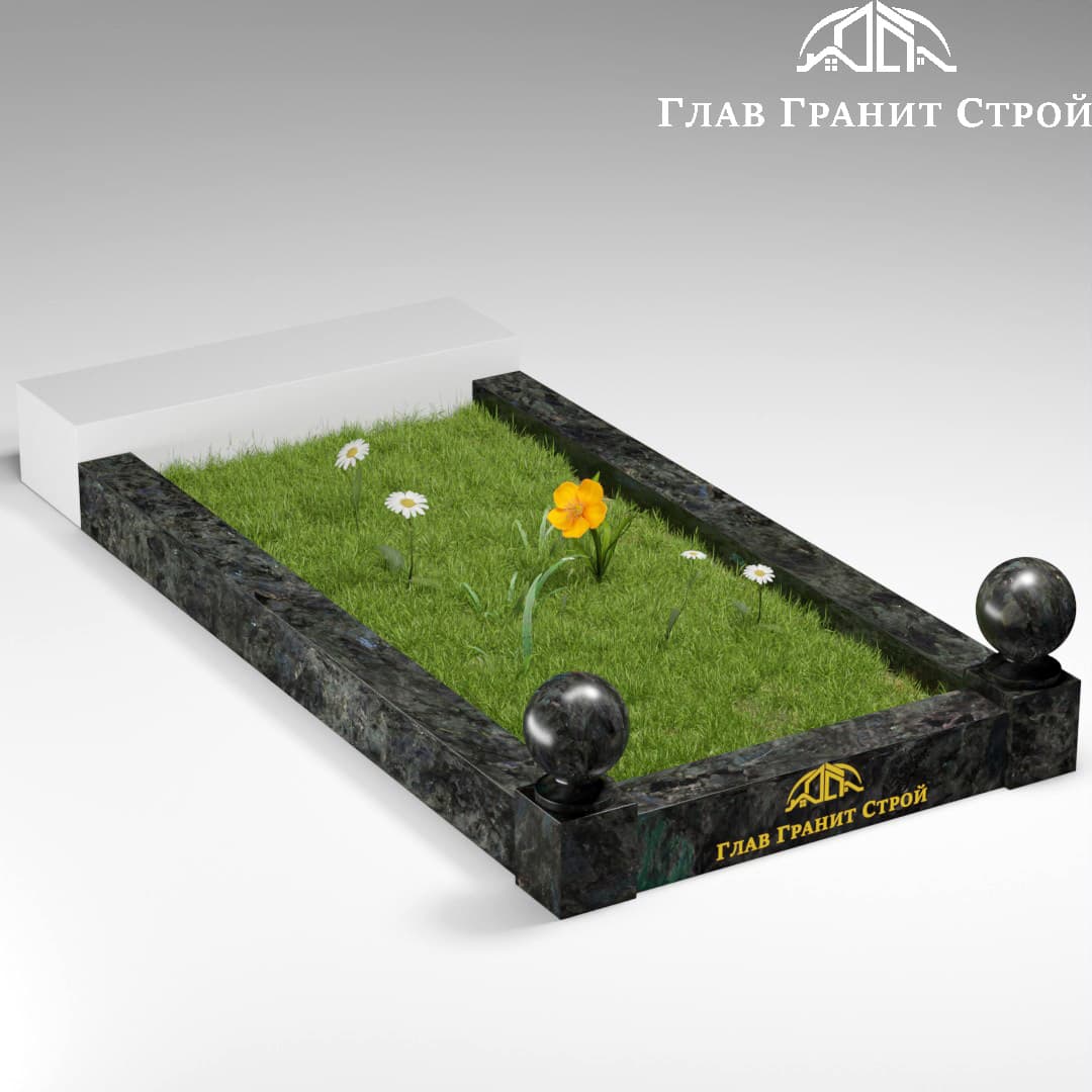 Цв03 Прямой с шарами цветник лабрадорит