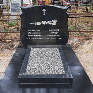 Цв01 Цветник фото4